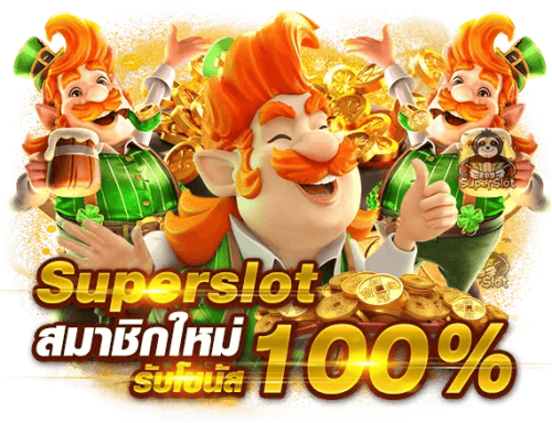 ambfun168 เว็บพนันออนไลน์ครบวงจรที่ตอบโจทย์